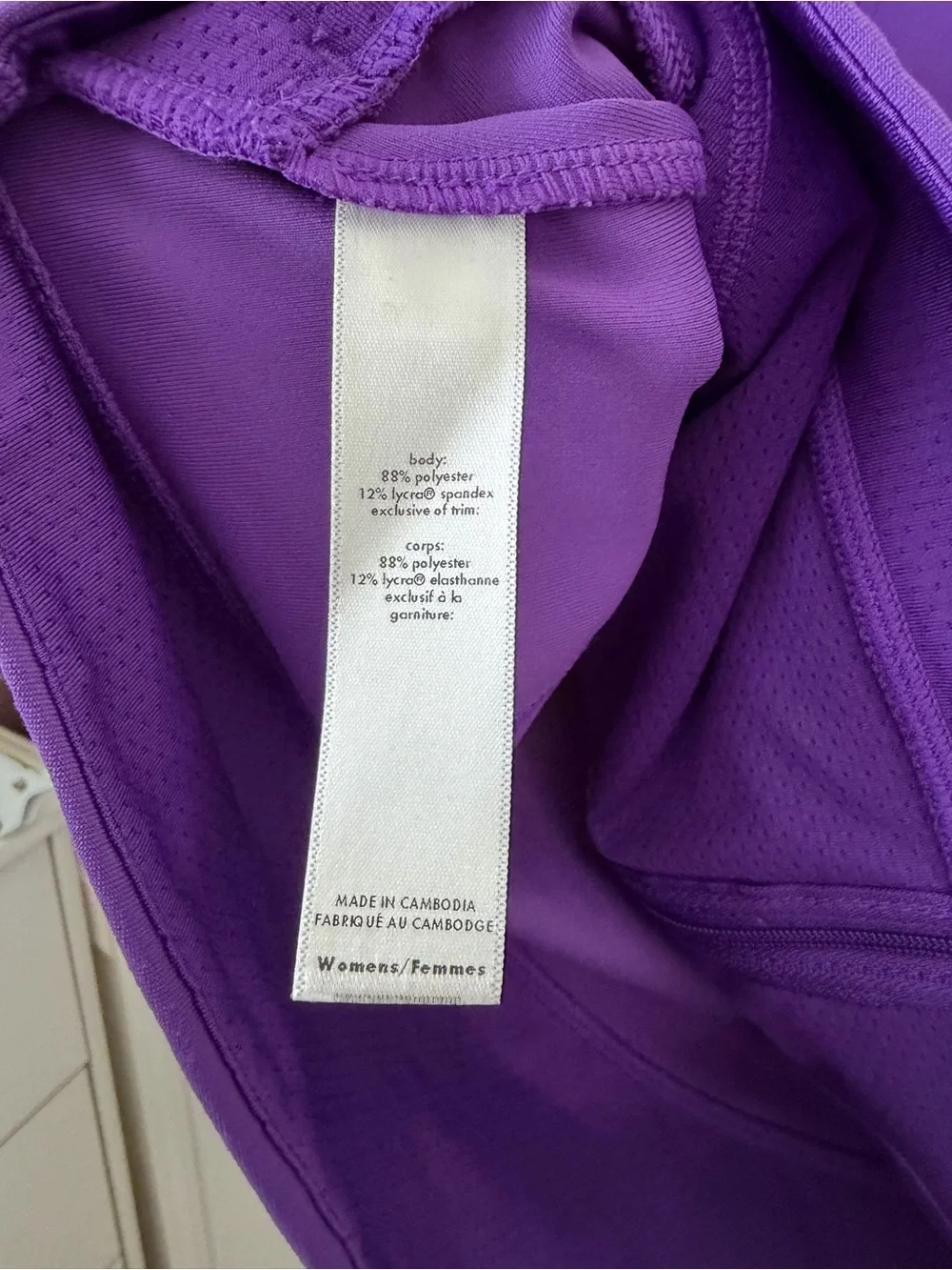⁠Lucy Tech Full Zip Track Jacket Purple Size L Athletic Running Yoga Thumbholes⁠